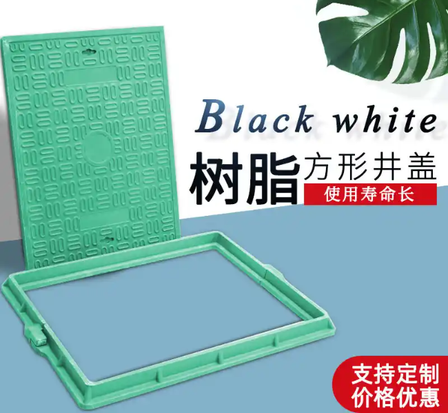 扬州树脂复合电力方井展示